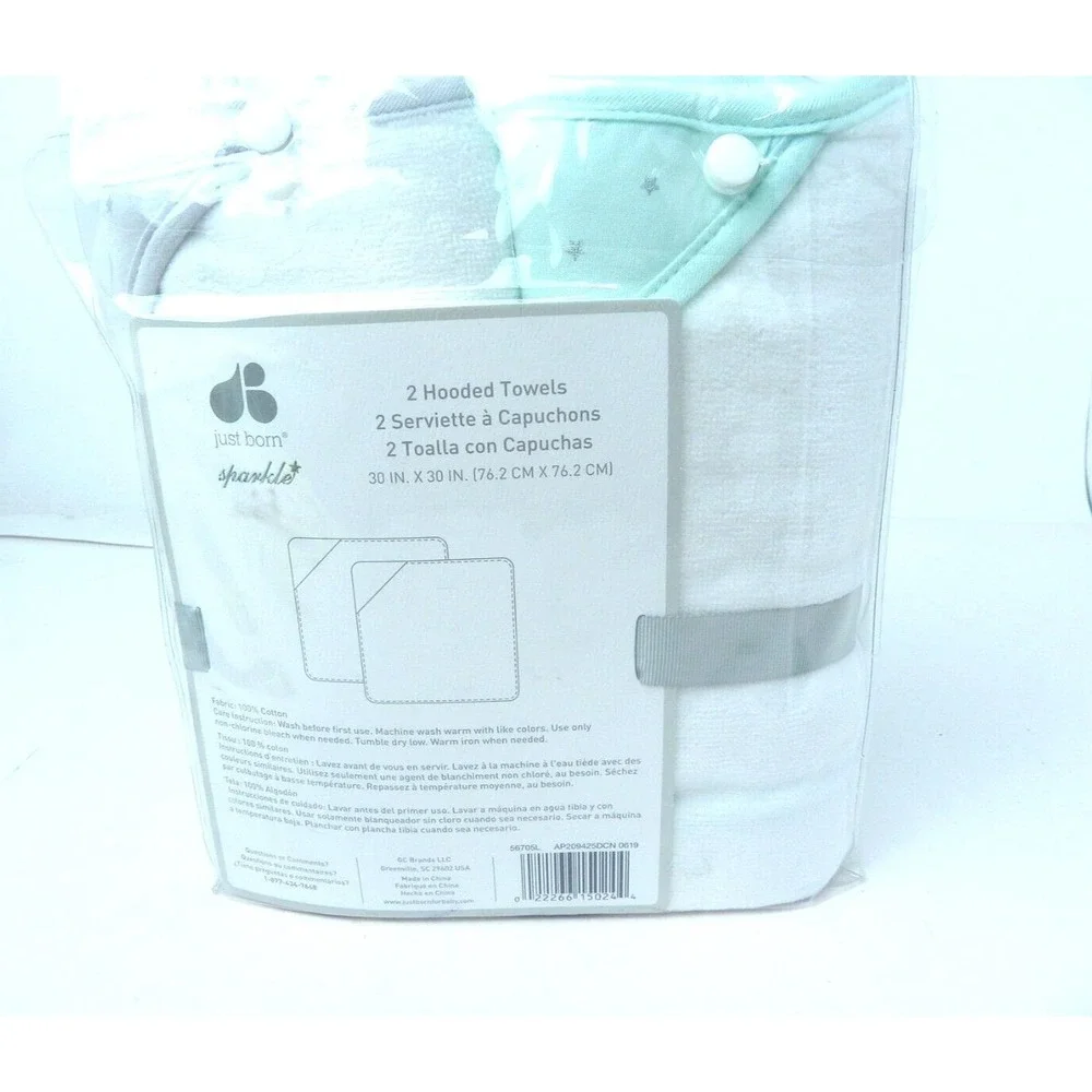 Just Born Sparkle Baby 2 Hooded Towels 30x30 White‎ Green